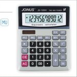 Электронный калькулятор Joinus KK-8123-14 разрядный (c двумя экранами) - 2800 тг